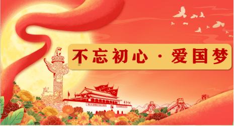 魔法禁书目录
