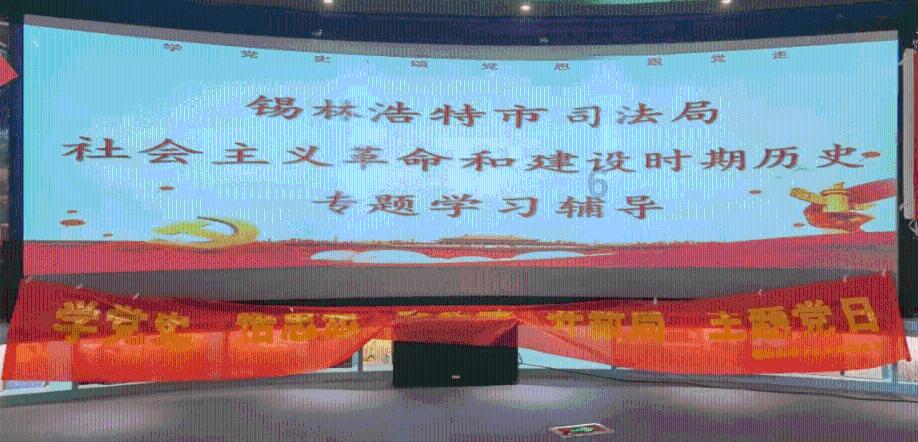 水系战士